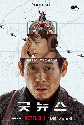 久久精品国产清自在天天线