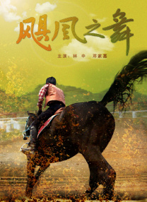 亚洲一区二区三区在线播放
